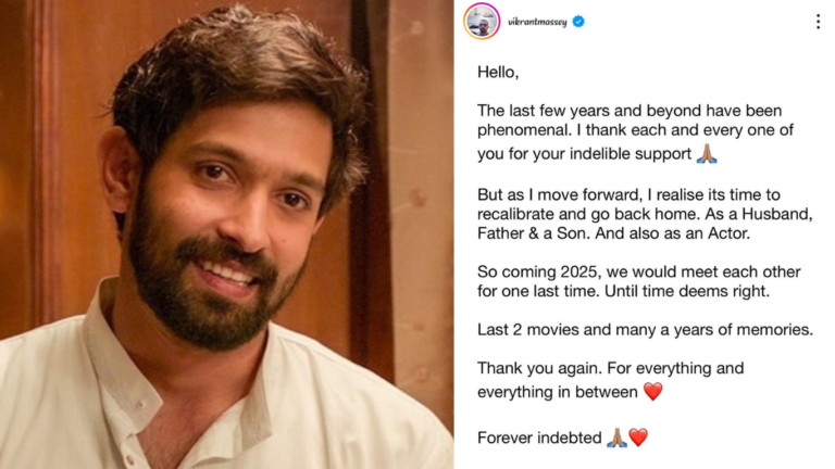 Vikrant Massey’s Retirement